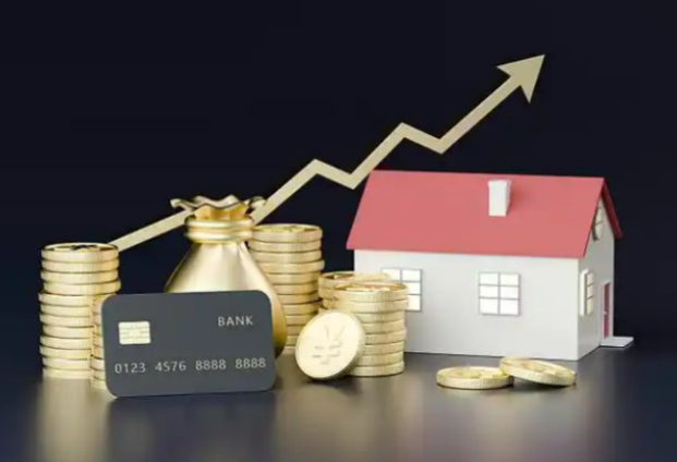 汉中住房公积金销户提取指南