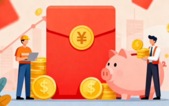 汉中购房后公积金提取次数有限制吗?