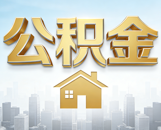汉中从“跑腿办事”到“全周期管家”